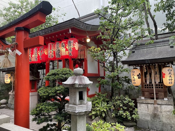 Nishiki Tenmangu Shrine 2