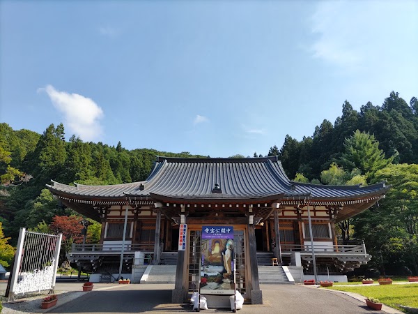 Showa Daibutsu Buddha 4
