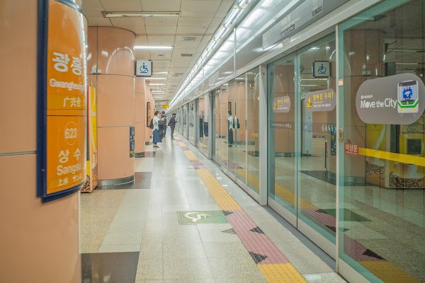 광흥창