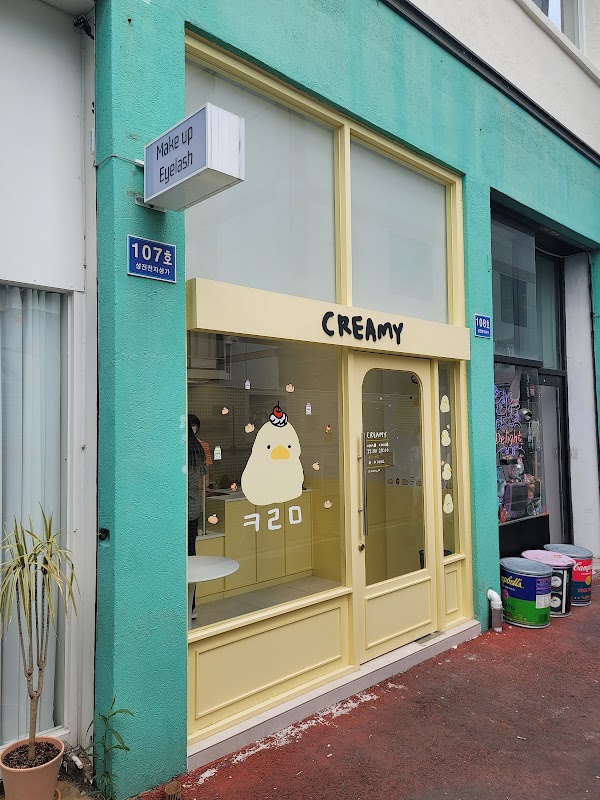Creamy 4
