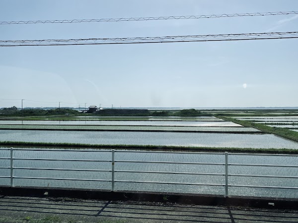 Namegata 1