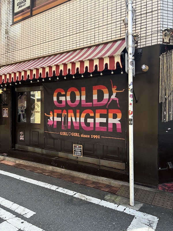 BAR GOLD FINGER 4