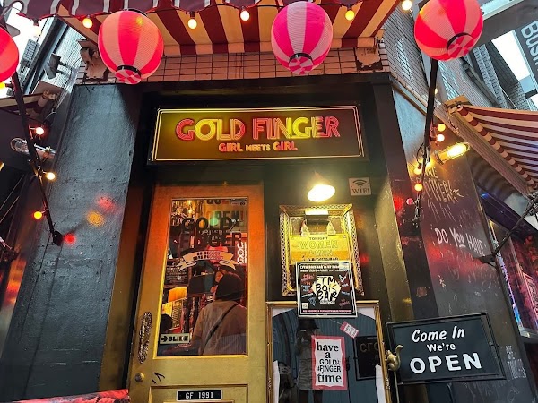 BAR GOLD FINGER 2