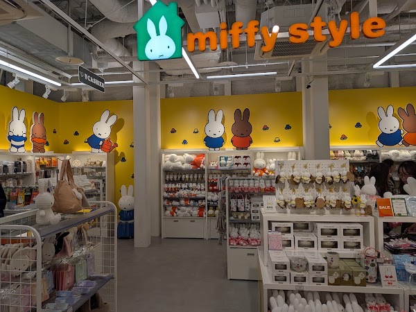 KIDDYLAND Shinjuku 3