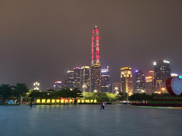 Futian District 4