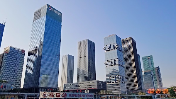 Futian District 2