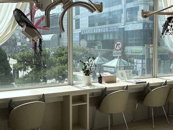 에코쟈뎅 코엑스 삼성점 (ECOJARDIN COEX Samsung Branch) 4