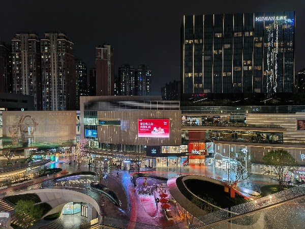 Mixc Mall 5