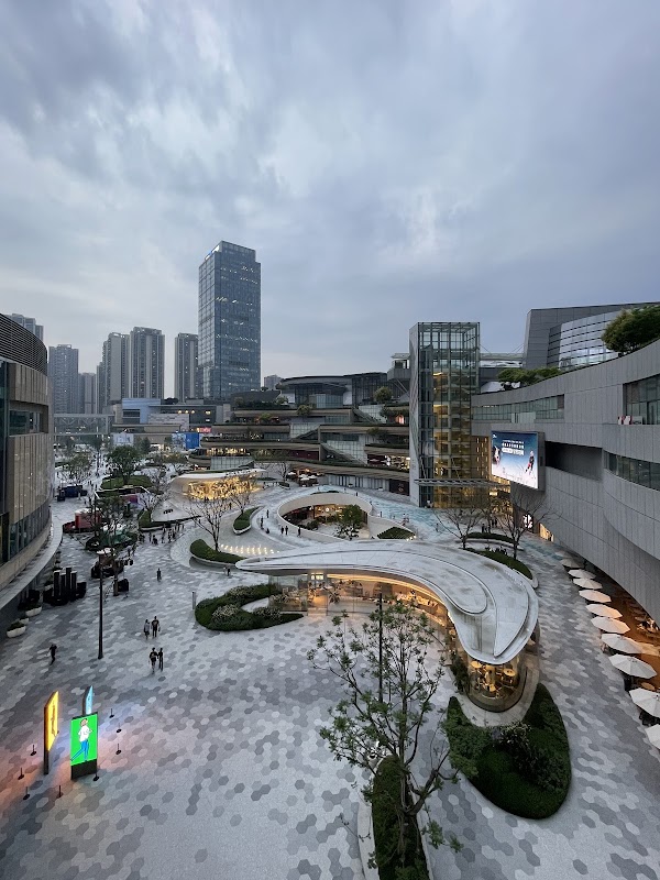 Mixc Mall 2