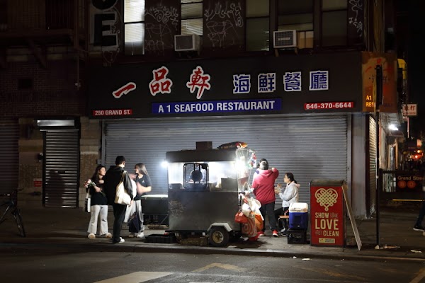 Grand Street Skewer Cart