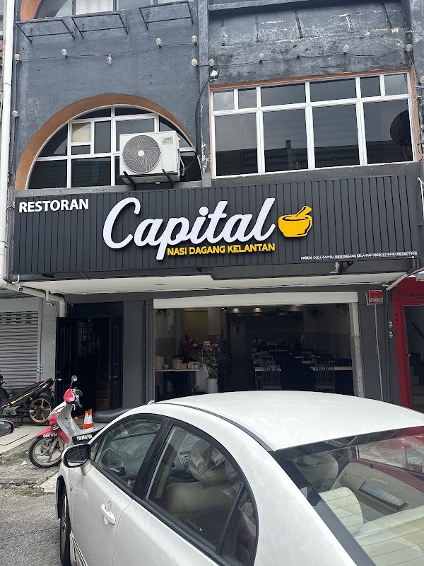Capital Nasi Dagang Kelantan • Subang Jaya