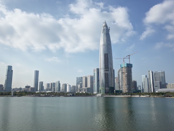 深圳人才公園