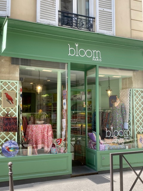 Bloom Paris | Décoration, linge de maison et linge de table 1