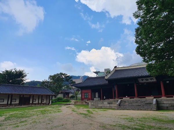 Seonggyungwan and Munmyo (Temple of Confucius) 4