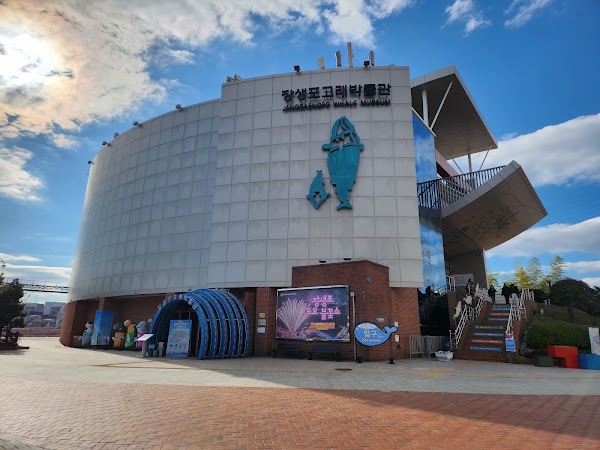 Jangsaengpo Whale Museum, Ulsan 3
