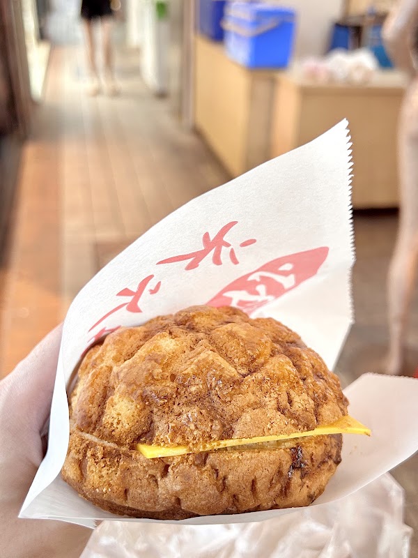 安師傅冰火菠蘿 3