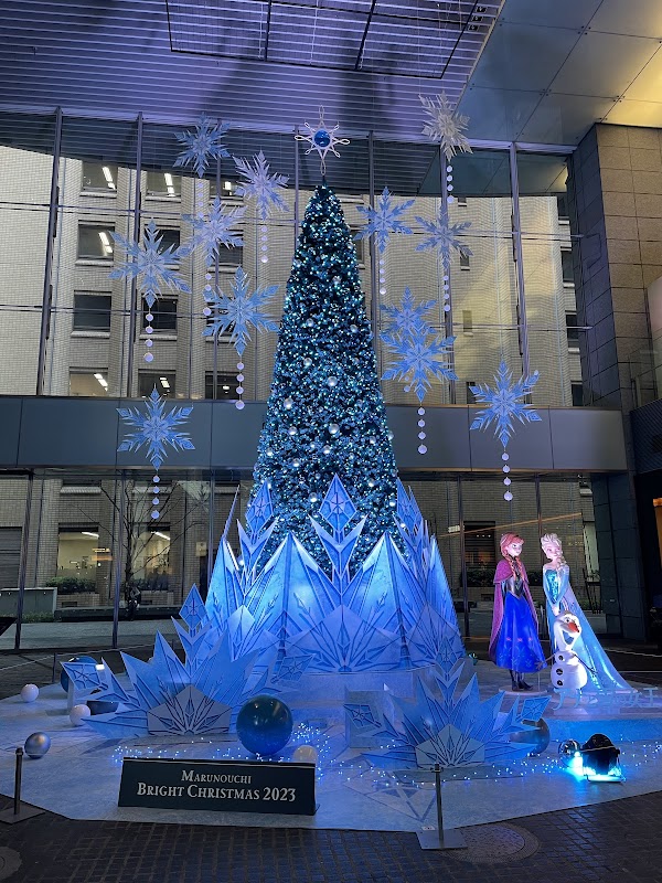 Marunouchi Oazo