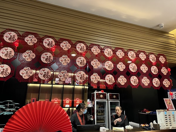 Quanjude Roast Duck Restaurant