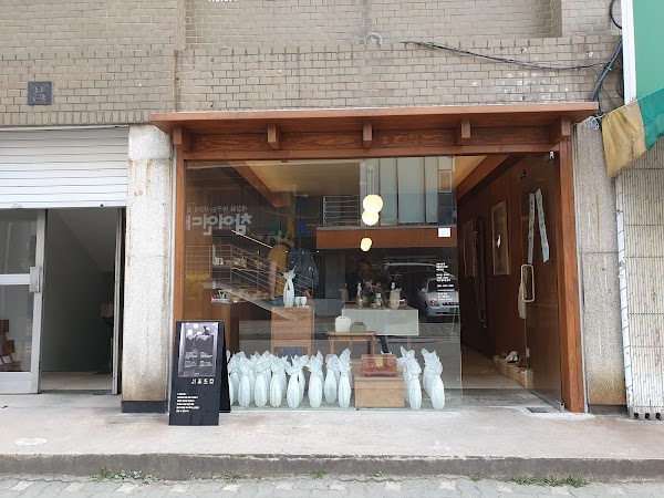 메이크폴리오 서촌