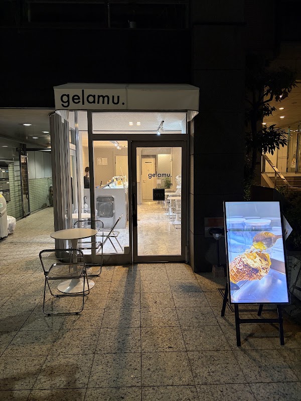 gelamu. ジェラート専門店