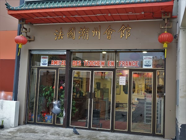 Temple de L'Amicale des Teochew en France