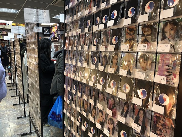 Tai You - la boutique KPOP ! 3