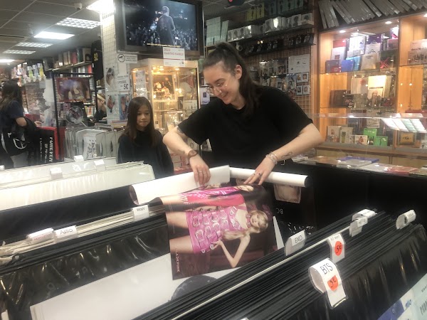 Tai You - la boutique KPOP ! 2