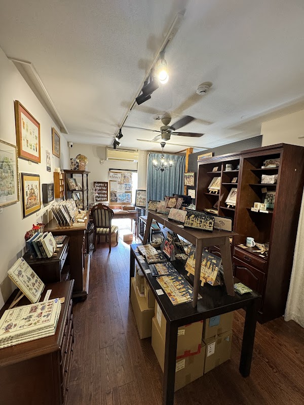 Kuusoogai Stationery Store 3