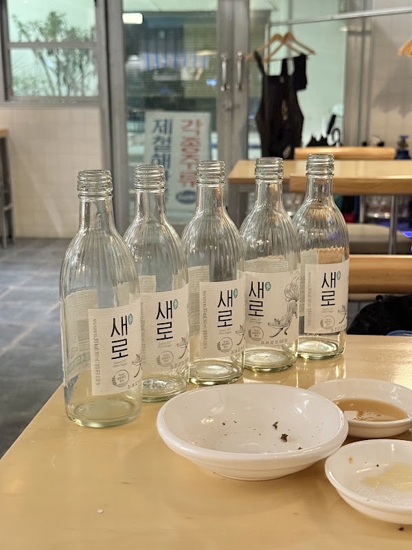 코나바리 2