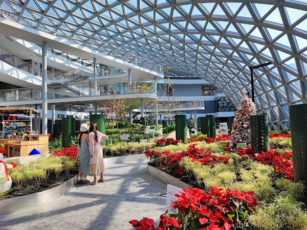 Flora Exhibition Hall 1