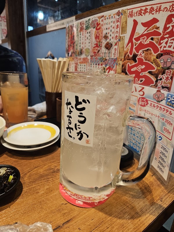 伝串 新時代 熊本下通店 4