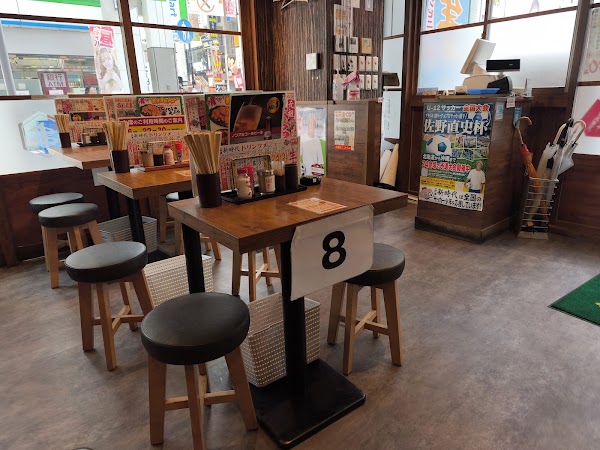 伝串 新時代 熊本下通店 2