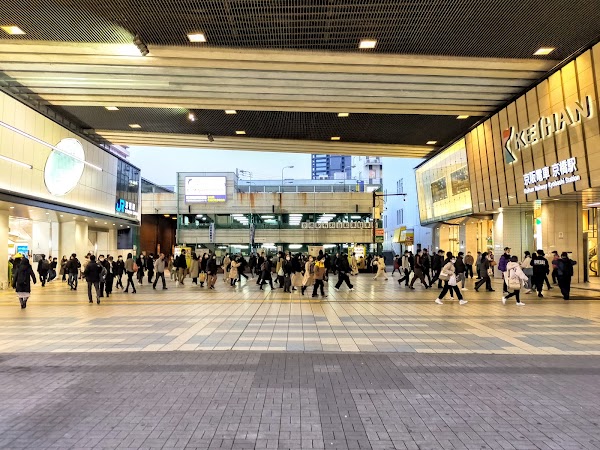 Kyobashi Station 1