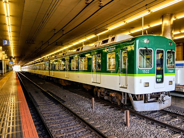 Kyobashi Station 3