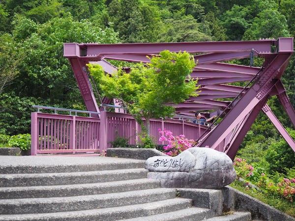 Ayatori Bridge 4