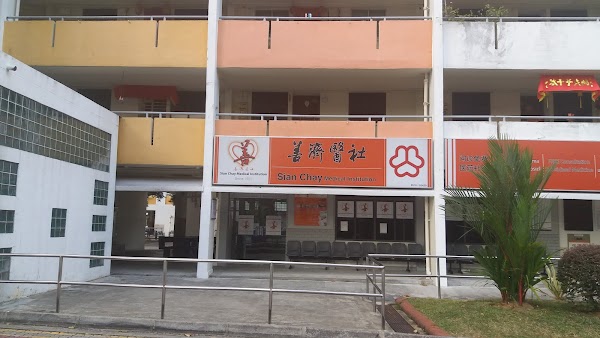 Ang Mo Kio 628 Market