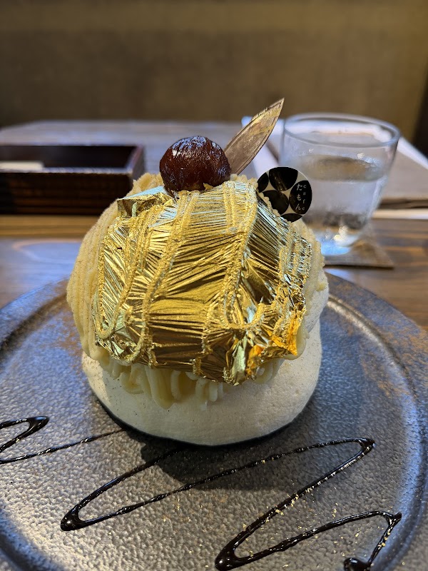 Cafe Tamon 2