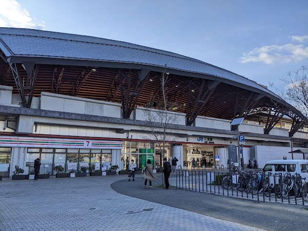 Nijo Station
