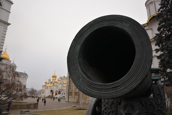 Tsar Cannon 2