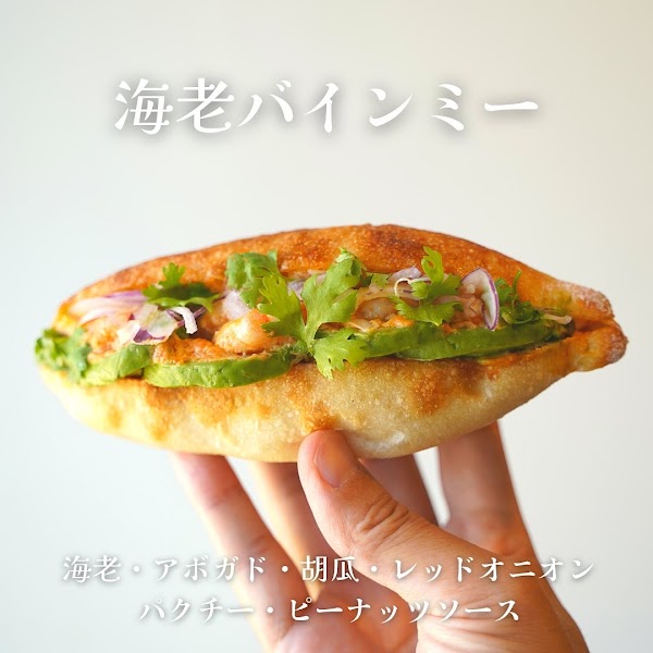 Pane Porcini 4