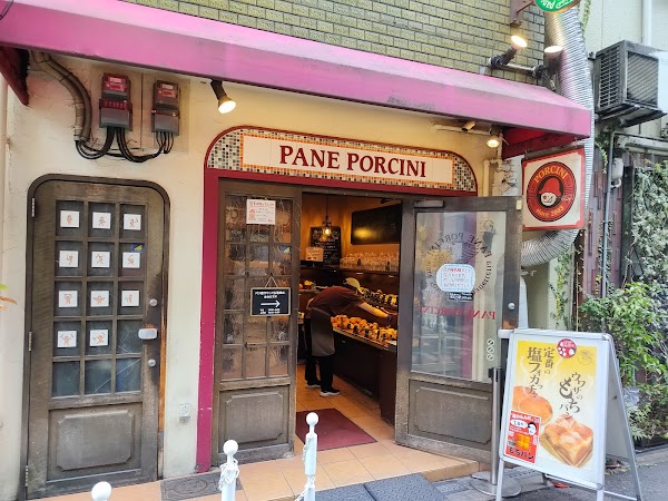 Pane Porcini 3