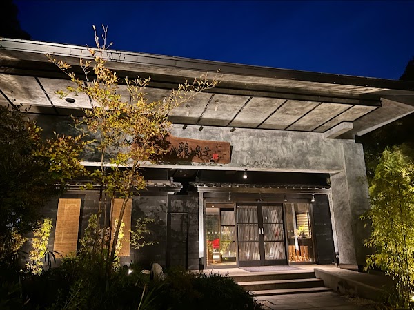 Japan Hotels 10