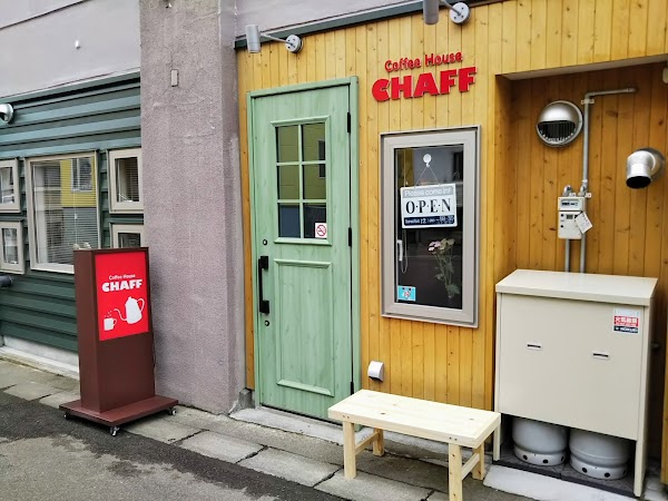 Coffee House CHAFF 1