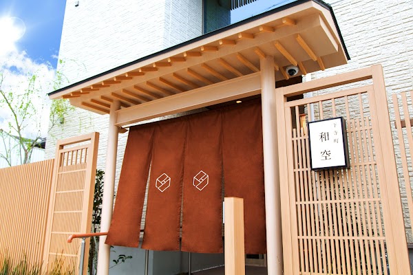 和空 下寺町 WAQOO Shitaderamachi
