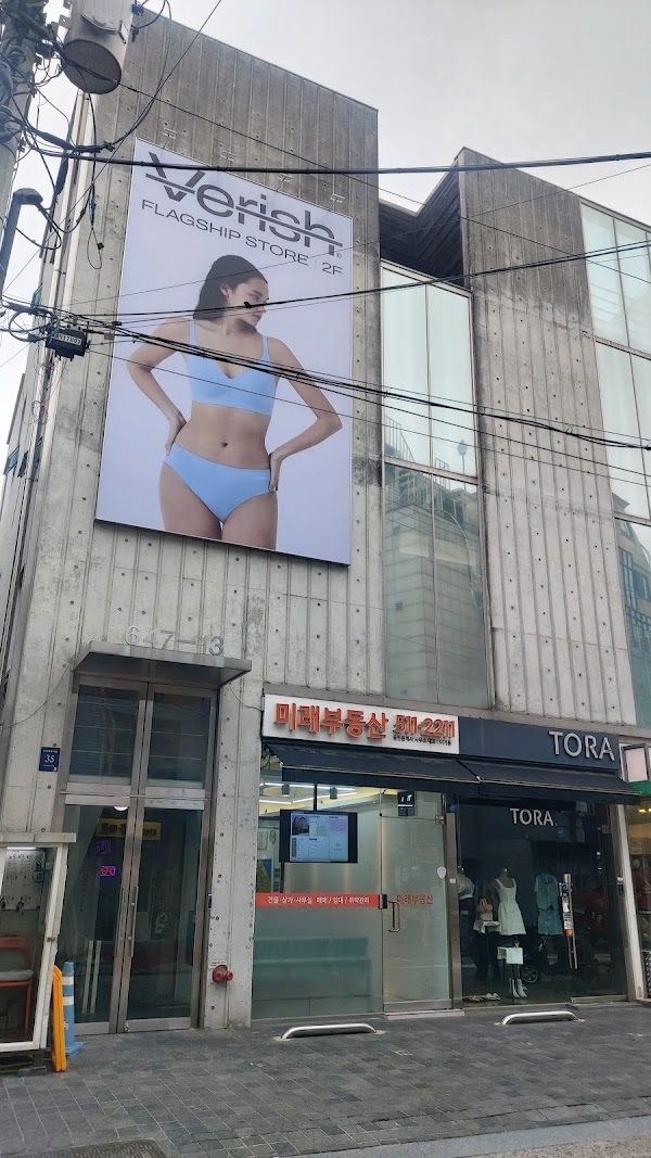 Korea  14