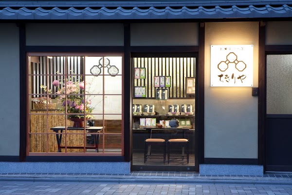 Chikiriya