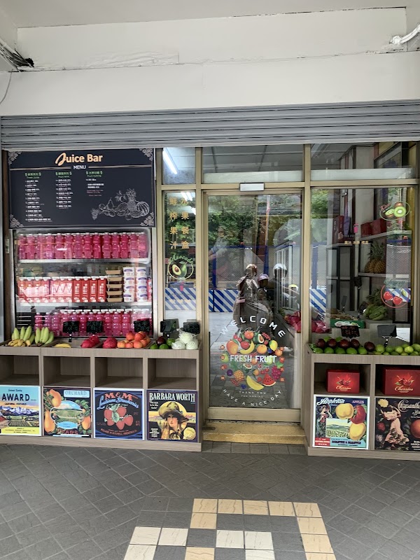 YI HE FRUITS SHOP「 外送 果汁 水果 禮盒 會議餐盒 」