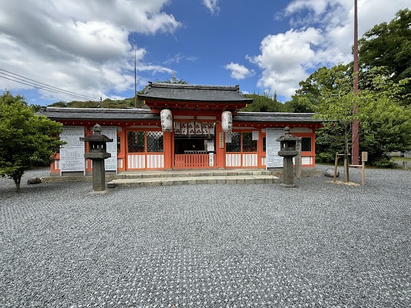 Uji Shrine 5