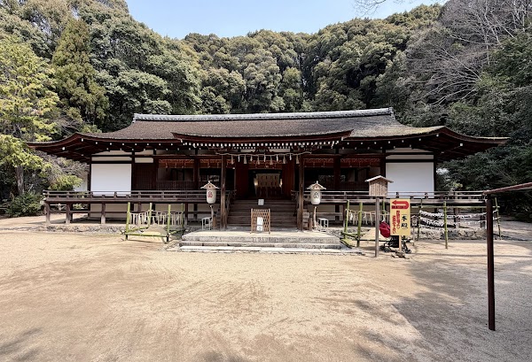 Uji Shrine 4