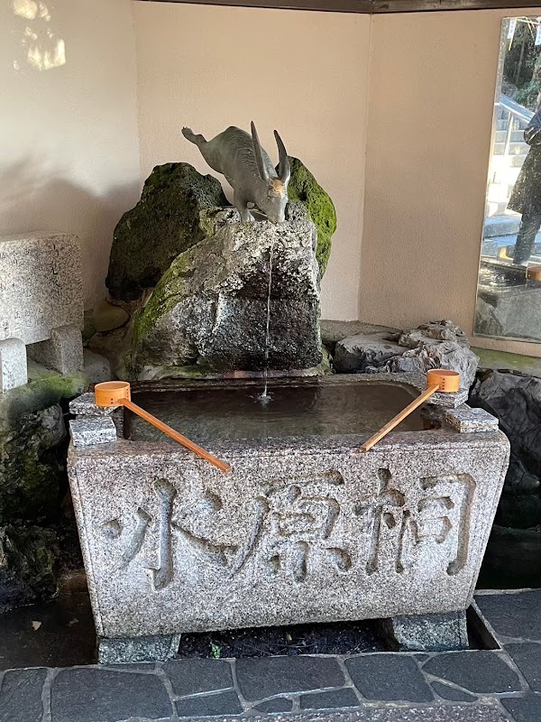 Uji Shrine 2